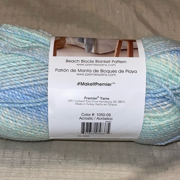 1 Skein Premier Yarn in Soft Blue and White - Picture 2 of 5